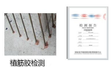 植筋膠沒買對？因?yàn)槟悴涣私膺@些! 